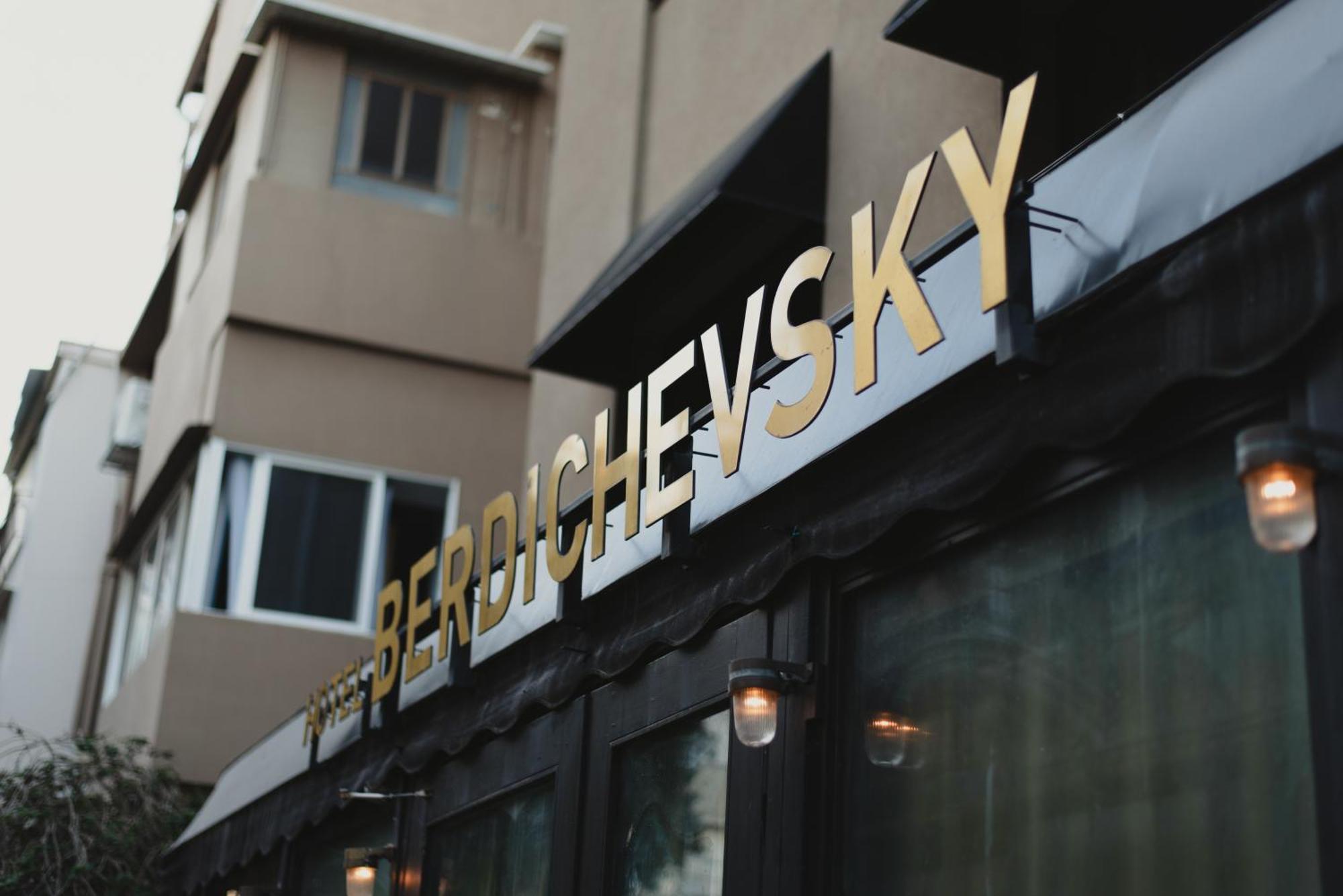 Hotel B Berdichevsky Tel-Aviv Kültér fotó
